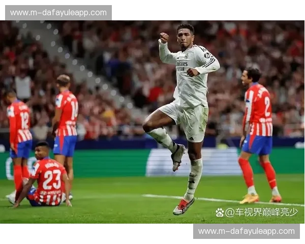 巅峰对决，激情碰撞：皇马与马竞在乐视体育的窒息时刻